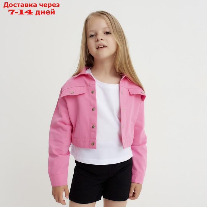 Рубашка для девочки джинсовая, укороченная KAFTAN, размер 36 (134-140 см), цвет розовый - фото 1 - id-p227114377