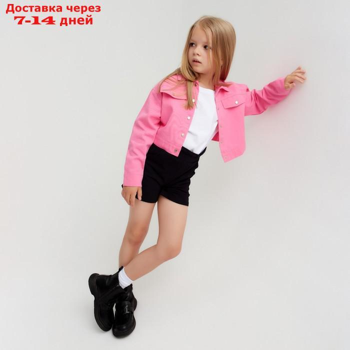Рубашка для девочки джинсовая, укороченная KAFTAN, размер 36 (134-140 см), цвет розовый - фото 5 - id-p227114377