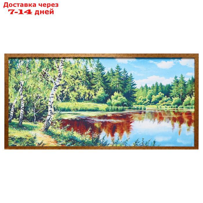 Картина гобеленовая "Тихая заводь" 65х125 см