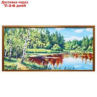 Картина гобеленовая "Тихая заводь" 65х125 см