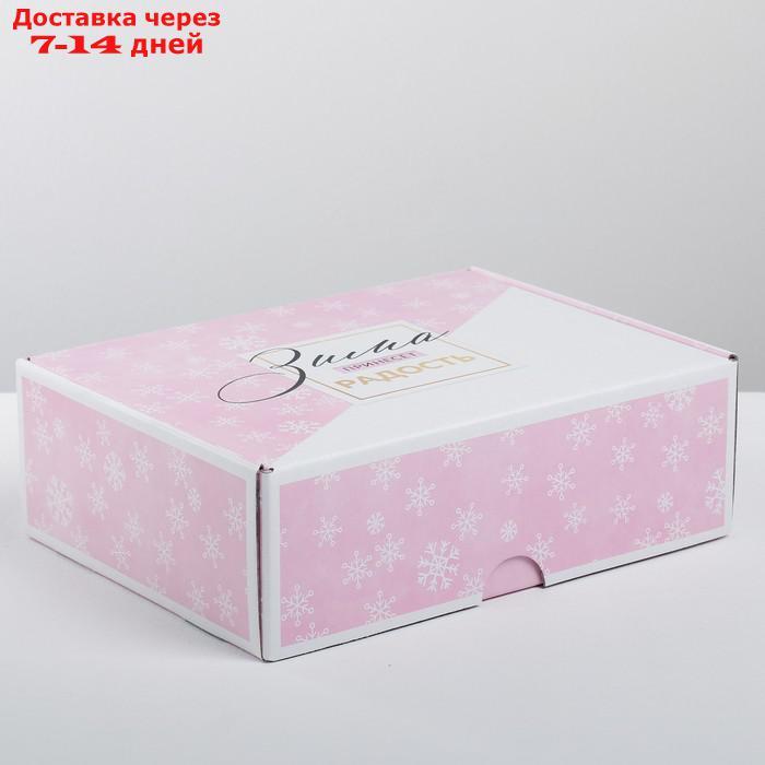 Коробка складная "Пусть зима приносит радость", 30.7 × 22 × 9.5 см