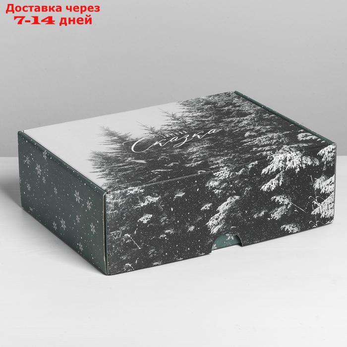 Коробка складная "Зимняя сказка", 30.7 × 22 × 9.5 см