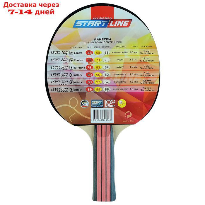 Ракетка для настольного тенниса Start line Level 200 с анатомической ручкой - фото 3 - id-p227002376