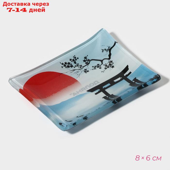 Набор для суши "Журавль", 3 предмета: соусники 8×2 см, 8×6 см, подставка 25×15 см - фото 7 - id-p227104833