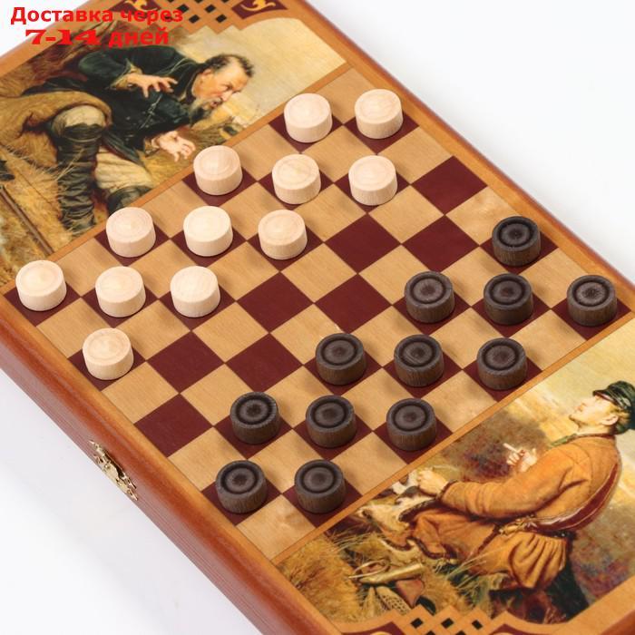 Нарды "Охотники на привале", деревянная доска 40х40 см, с полем для игры в шашки - фото 3 - id-p227101118