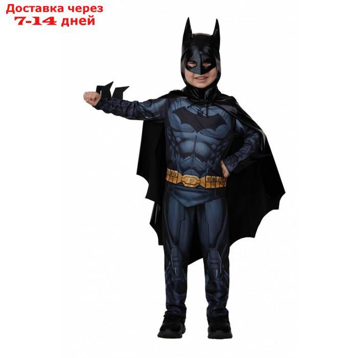 Карнавальный костюм "Бэтмэн" без мускулов, сорочка, брюки, маска, плащ, р.110-56 - фото 2 - id-p227124769