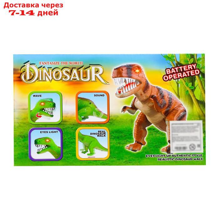 Динозавр "Рекс" работает от батареек, световые и звуковые эффекты. цвета МИКС - фото 7 - id-p226940578