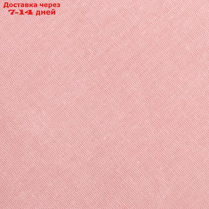 Пододеяльник Этель 145х215, цвет розовый, 100% хлопок, бязь 125г/м2 - фото 2 - id-p227117718