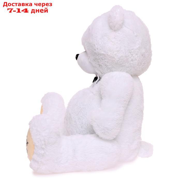 Мягкая игрушка "Мишка Дедди", цвет белый, 130 см - фото 4 - id-p227129746
