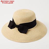 Шляпа женская MINAKU "Beach", размер 56-58, цвет бежевый
