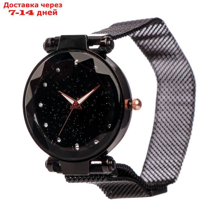 Часы наручные "Сольени", браслет на магните - фото 2 - id-p227108729