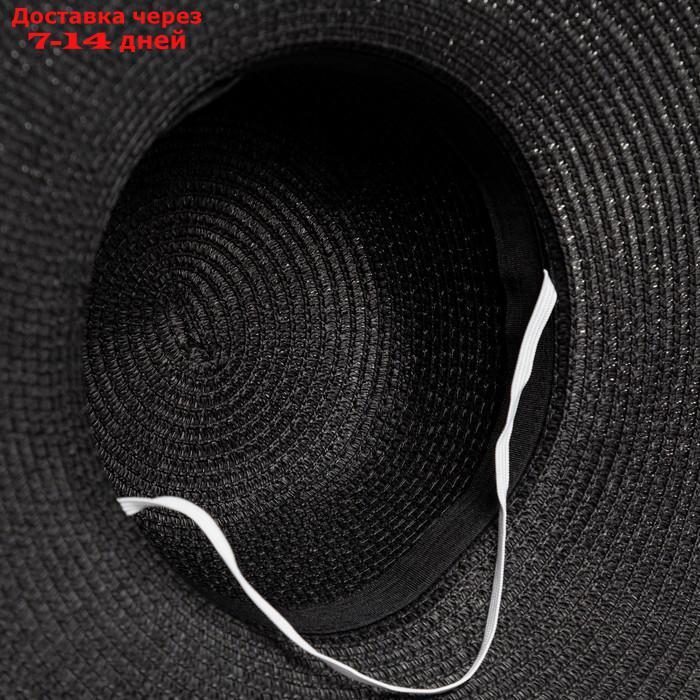 Шляпа женская MINAKU "Summer joy", размер 56-58, цвет черный - фото 5 - id-p227108732