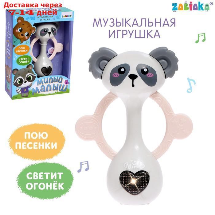 Музыкальная игрушка "Милый малыш", цвет серый - фото 1 - id-p227120288