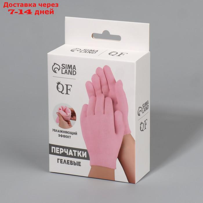 Перчатки гелевые, увлажняющие, one size, цвет розовый - фото 6 - id-p227101127