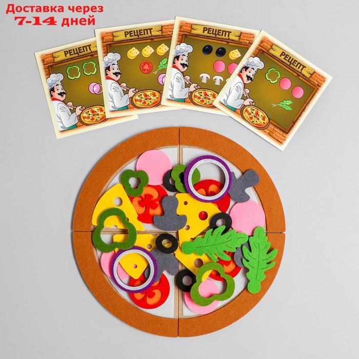 Игровой набор из фетра "Пицца" - фото 1 - id-p226955435
