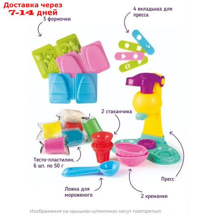 Набор для детского творчества "Магазин мороженого" TA1035V - фото 2 - id-p227125790