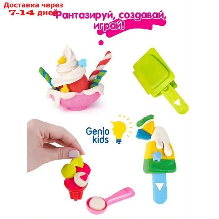 Набор для детского творчества "Магазин мороженого" TA1035V - фото 3 - id-p227125790