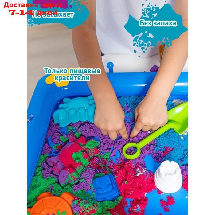 Набор для детского творчества "Умный песок c надувной песочницей" SSN108 - фото 4 - id-p227125792