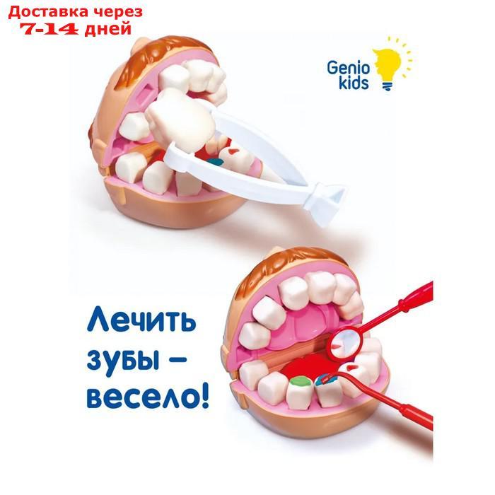 Набор для детской лепки "Доктор Зуб" TA1041 - фото 3 - id-p227125793