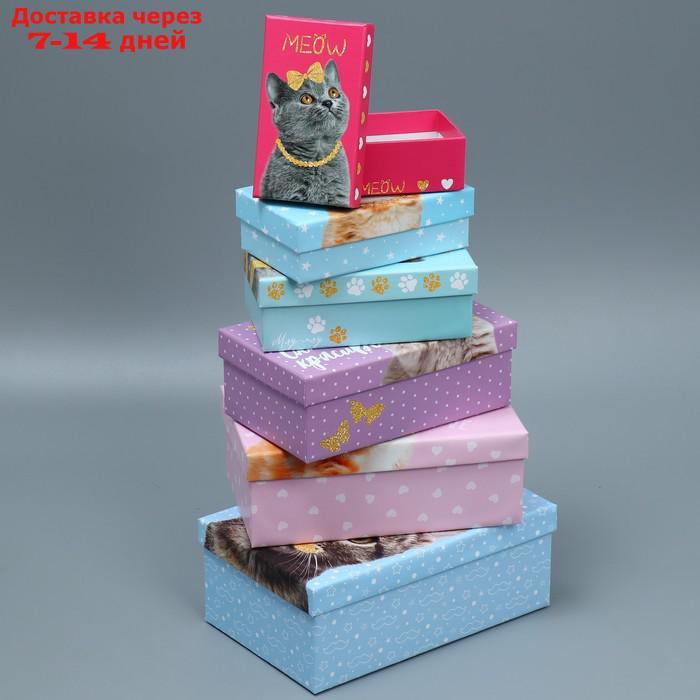 Набор подарочных коробок 10 в 1 "Яркий", 12 × 7 × 4 - 32.5 × 20 × 12.5 см - фото 8 - id-p227130744