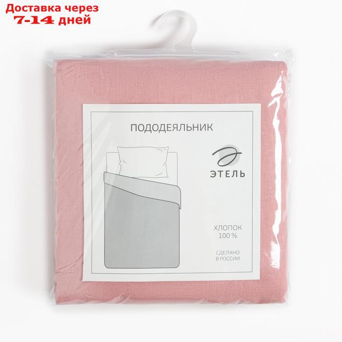 Пододеяльник Этель 175х215, цвет розовый, 100% хлопок, бязь 125г/м2 - фото 4 - id-p227117724