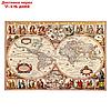 Пазлы "Историческая карта мира", 2000 элементов, фото 2