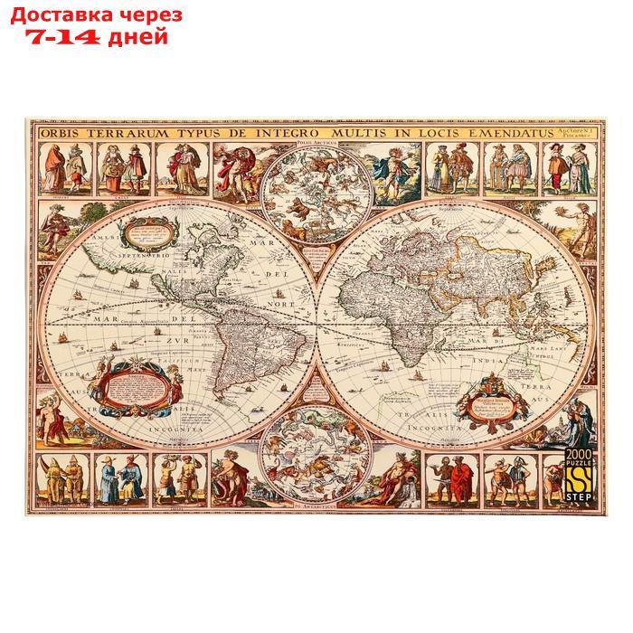 Пазлы "Историческая карта мира", 2000 элементов - фото 2 - id-p226940838