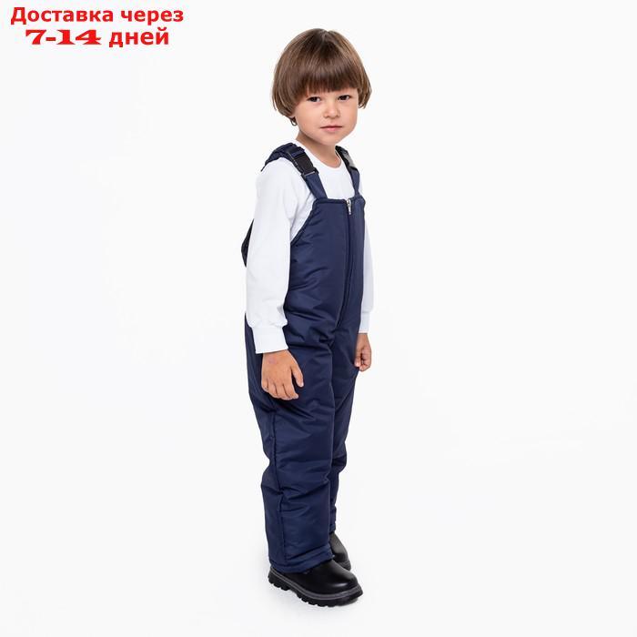 Комплект для мальчика, цвет синий, рост 98-104 см - фото 10 - id-p227121529