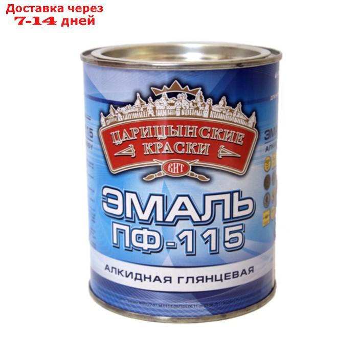 Эмаль ПФ 115 Царицынские краски синяя 1,9 кг - фото 1 - id-p227099503