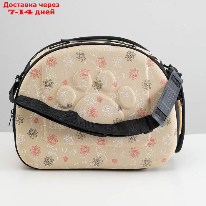 Складная сумка-переноска с отдельным входом, материал EVA, 43,5 х 28 х 33 см, бежевая - фото 5 - id-p227097824
