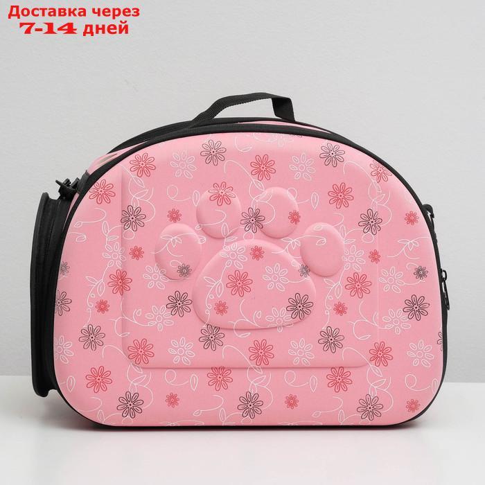 Складная сумка-переноска с отдельным входом, материал EVA, 43,5 х 28 х 33 см, розовая - фото 3 - id-p227097828