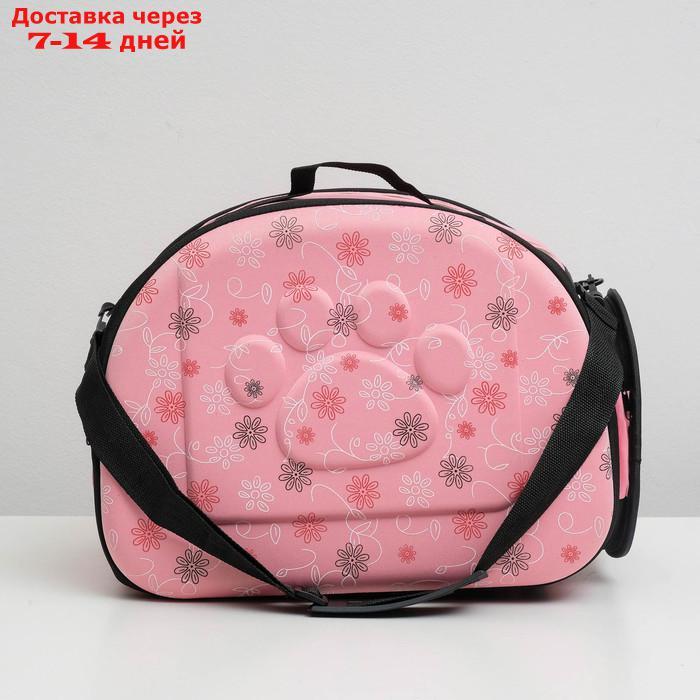 Складная сумка-переноска с отдельным входом, материал EVA, 43,5 х 28 х 33 см, розовая - фото 5 - id-p227097828