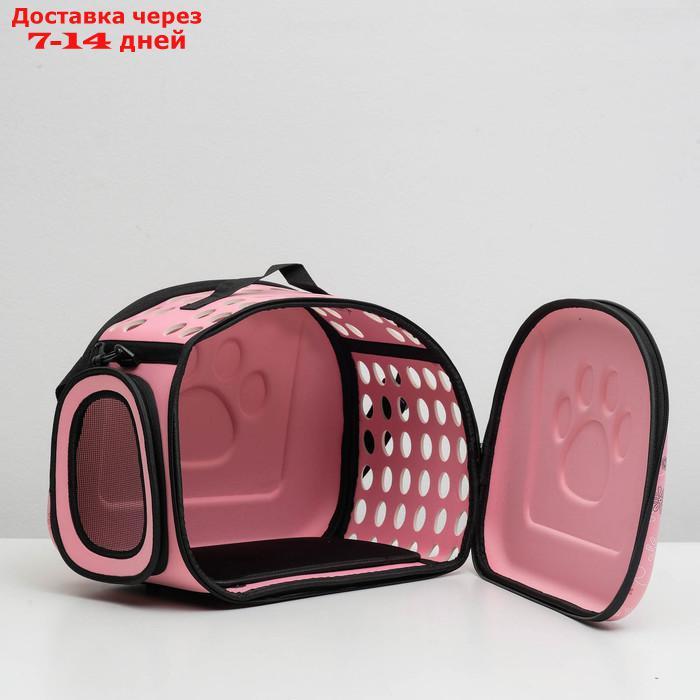 Складная сумка-переноска с отдельным входом, материал EVA, 43,5 х 28 х 33 см, розовая - фото 7 - id-p227097828