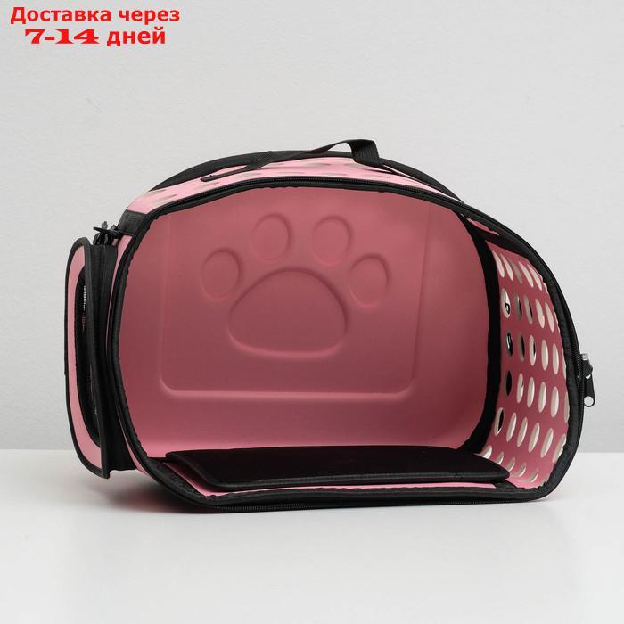 Складная сумка-переноска с отдельным входом, материал EVA, 43,5 х 28 х 33 см, розовая - фото 10 - id-p227097828
