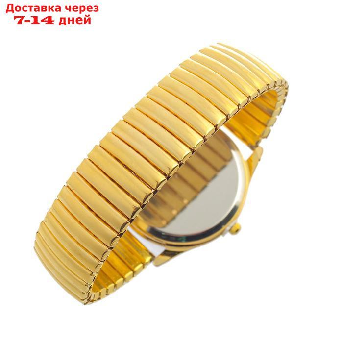 Часы наручные женские, браслет "резинка" золото - фото 2 - id-p227108733