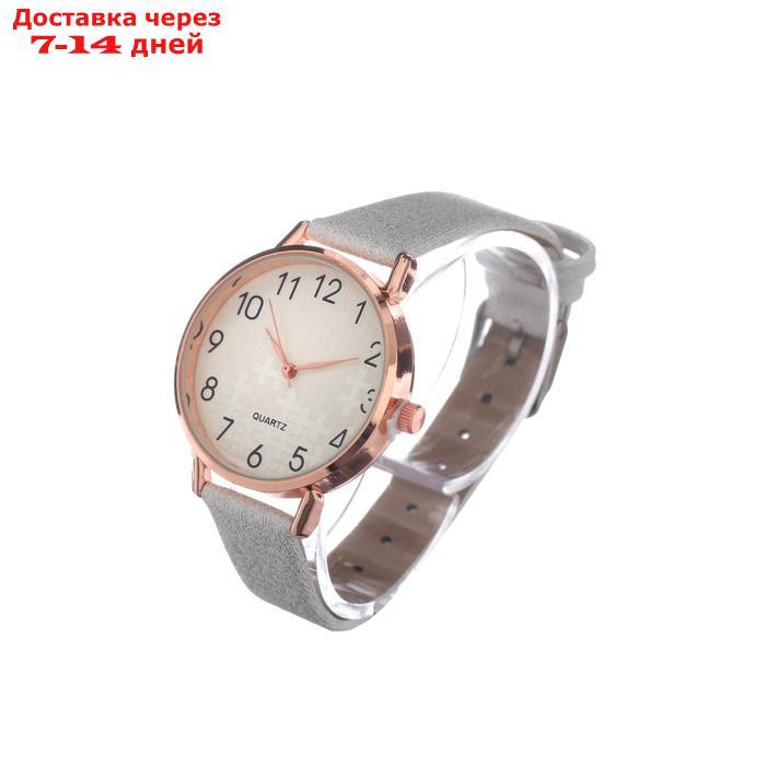 Часы наручные женские "Линда", d=3 см, белые - фото 2 - id-p227108739