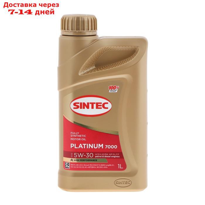 Моторное масло Sintec Platinum 5W-30 SN/CF синтетика 1 л - фото 1 - id-p227128756