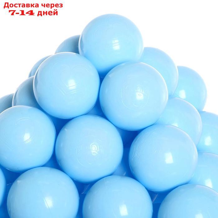 Набор шаров для сухого бассейна 500 штук, цвет светло-голубой - фото 1 - id-p226955442