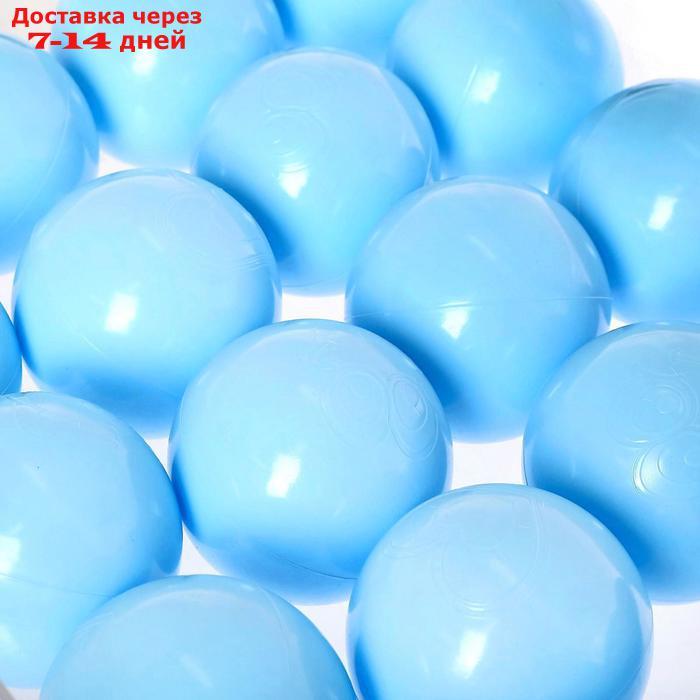 Набор шаров для сухого бассейна 500 штук, цвет светло-голубой - фото 2 - id-p226955442