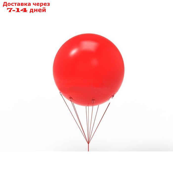 Шар воздушный 3 м, цвет красный - фото 1 - id-p226955443