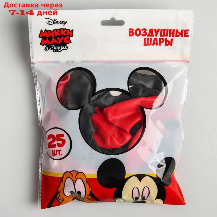 Воздушные шары "Mickey", Микки Маус, 12 дюйм (набор 25 шт) - фото 5 - id-p226955445
