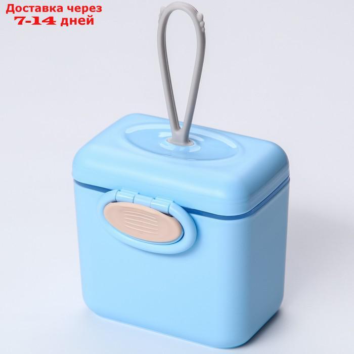 Контейнер для хранения детского питания, с ложкой, цвет голубой - фото 1 - id-p227114388