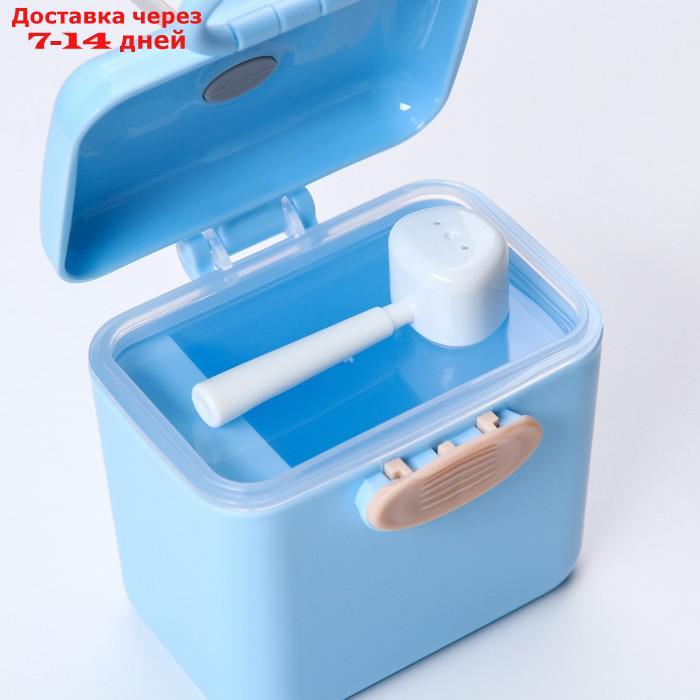 Контейнер для хранения детского питания, с ложкой, цвет голубой - фото 3 - id-p227114388