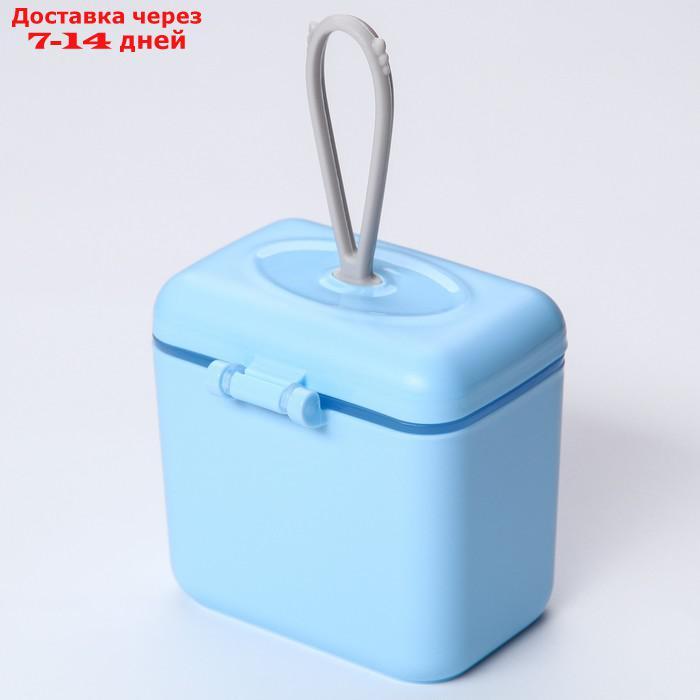 Контейнер для хранения детского питания, с ложкой, цвет голубой - фото 7 - id-p227114388