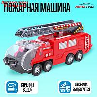 Машина "Пожарная", стреляет водой, русская озвучка, световые и звуковые эффекты
