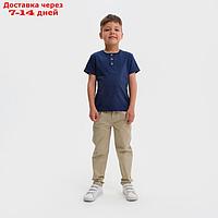 Джинсы для мальчика KAFTAN, размер 30 (98-104 см), цвет бежевый