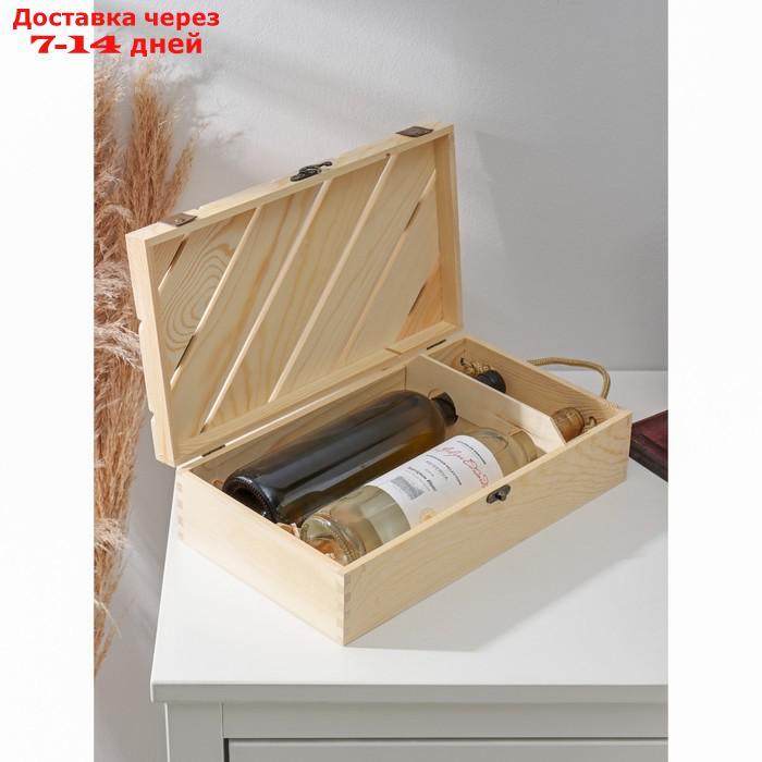 Ящик для хранения вина "Мускаде", 35×20 см, на 2 бутылки - фото 2 - id-p227106906