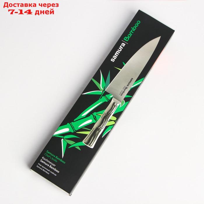Нож кухонный SAMURA BAMBOO шеф, лезвие 20 см, сталь AUS-8 - фото 6 - id-p227012122
