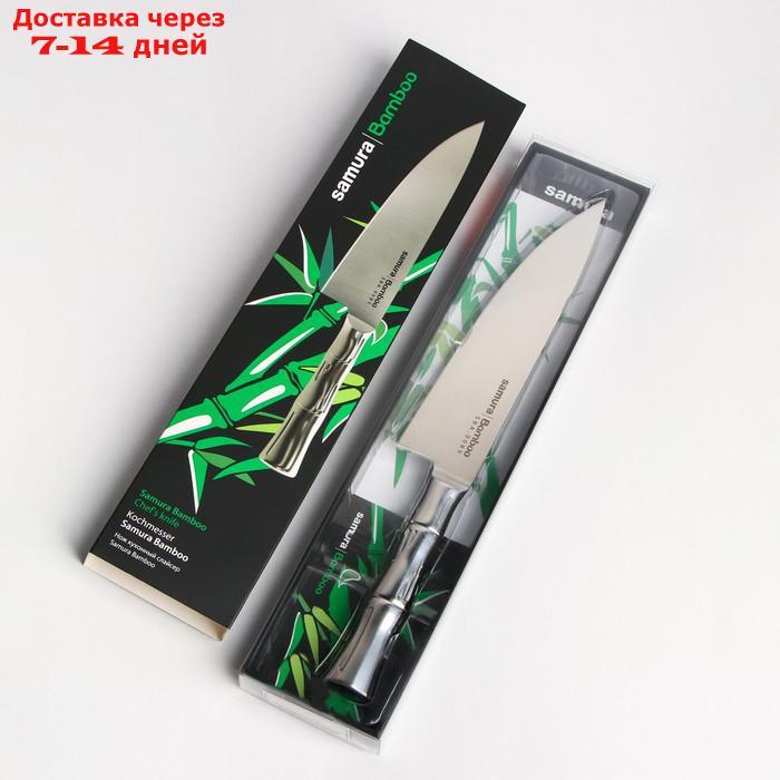 Нож кухонный SAMURA BAMBOO шеф, лезвие 20 см, сталь AUS-8 - фото 7 - id-p227012122