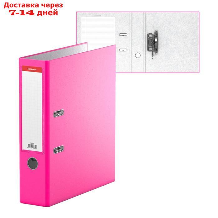 Папка-регистратор А4, 70мм Neon, собранный, розовый, пластиковый карман, картон 2мм, вместимость 450 листов - фото 1 - id-p226976930